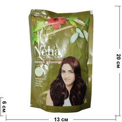 Хна Neha Herbal Mehandi 140 гр для волос и тела - фото 124324