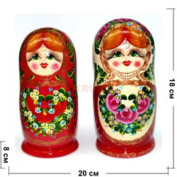 Матрешка 5-ка роспись «Хохлома» 18 см - фото 124614