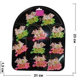 Магнит символ 2019 года (AL-2) Свинка 24 шт/уп - фото 125781