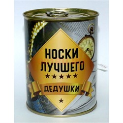 Носки в банке 12-15 видов - фото 128285
