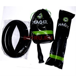 Кальян Magix Dot 84 см - фото 128901