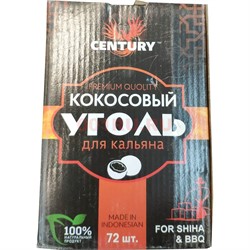 Кокосовый уголь для кальяна Century 72 шт 25 мм 1 кг - фото 129227