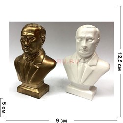 Бюст Путина 2 цвета 12 см - фото 129521