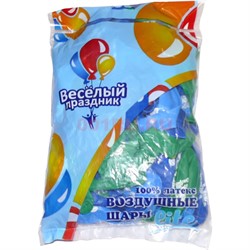 Шарики Веселый Праздник 12 дюймов 100 шт «Тачки» - фото 131956
