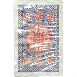 Карты для покера Casino «коричневые» 100% пластик 54 карты - фото 133370