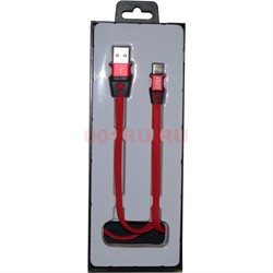 Кабель USB Type-C плоский в обмотке 1 м - фото 133889