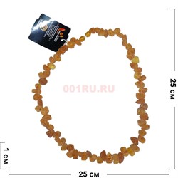 Бусы из необработанного янтаря «облепиха» 40-45 см - фото 134881