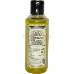 Шампунь khadi «Honey & Lemon» (Индия) из натуральных компонентов - фото 135633