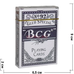 Карты игральные 54 карты Club Special BCG №92 для покера - фото 135921