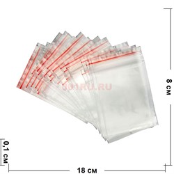 Фасовочные пакеты 1000 шт Гриппер Zip Lock 10х18 см - фото 136228