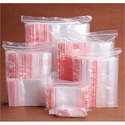 Фасовочные пакеты 100 шт Гриппер Zip Lock 12х18 см 70 мкм - фото 136234