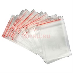 Фасовочные пакеты 100 шт Гриппер Zip Lock 18х23 см 70 мкм - фото 136239