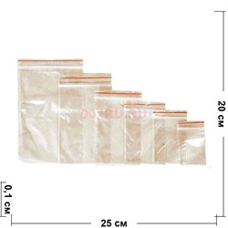 Фасовочные пакеты 100 шт Гриппер Zip Lock 20х25 см - фото 136243
