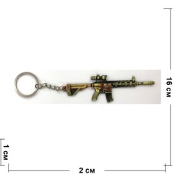 Брелок (KY-452) металлический «Автомат» 12 шт/упаковка - фото 136351