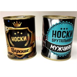 Носки в банке 12-15 видов - фото 136686