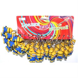 Брелок резиновый (KL-914) «Миньоны» 120 шт/упаковка - фото 136724