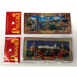Магнит (MS-24) «Москва» 2 вида виниловый - фото 137100