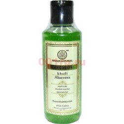 Шампунь Khadi Natural со вкусом «Aloevera» 210 мл - фото 138130