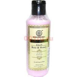 Увлажняющий крем Khadi Natural «Rose&Honey» 210 мл - фото 138140