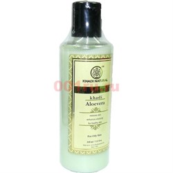 Увлажняющий лосьон Khadi Natural «Aloevera» 210 мл - фото 138142
