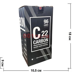 Уголь кокосовый Carbon 22 мм 96 кубиков - фото 138243