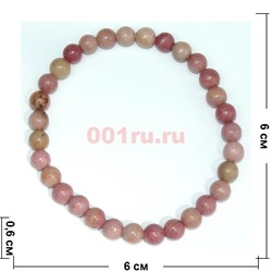 Браслет из родонита розовый круглый 6 мм - фото 138512