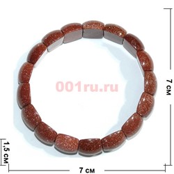 Браслет из коричневого авантюрина прямоугольный округлый - фото 138616