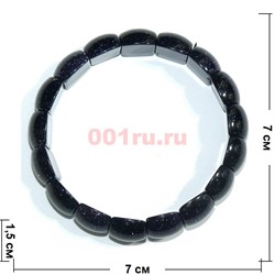 Браслет из синего авантюрина прямоугольный округлый - фото 138622