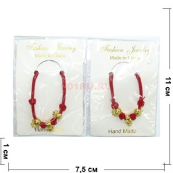 Браслет (MY-59) из красной нити 12 шт/уп - фото 138832