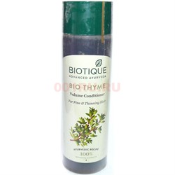 Кондиционер «Biotique» Тимьян 190 мл - фото 139254