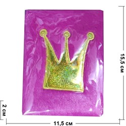 Блокнот с мехом 15,5х11,5 см (цвета и рисунки ассортимент) - фото 139983