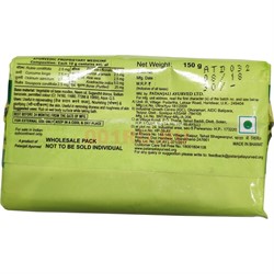 Мыло Патанджали 150 грамм с экстрактом нима Neem Kanti - фото 142132