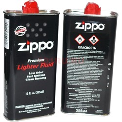 Бензин для зажигалок Zippo 355 мл - фото 143622