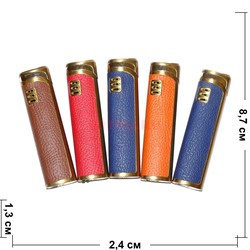 Зажигалка турбо газовая цветная в коже 4 цвета - фото 143975