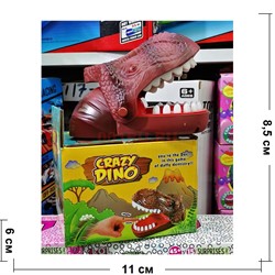 Игрушка механическая Crazy Dino (кусается) - фото 143980