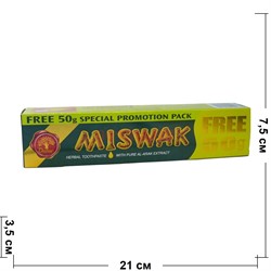 Зубная паста «Miswak» 170 г - фото 144720