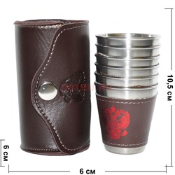 6 стаканчиков в коже в футляре с гербом - фото 145842