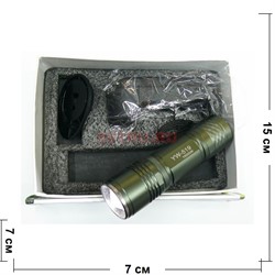 Фонарь YW-519 на аккумуляторе с USB зарядкой - фото 146409