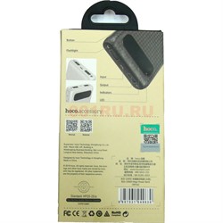 Powerbank MIGE на 10000 mАч - фото 146485