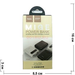 Powerbank MIGE на 10000 mАч - фото 146486