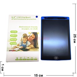 Доска для рисования e-Writing Board 8,5 дюймов со стилусом - фото 146553