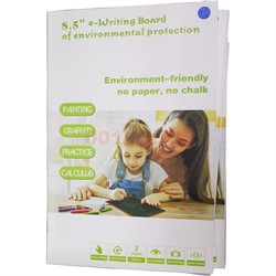 Доска для рисования e-Writing Board 8,5 дюймов со стилусом - фото 146556