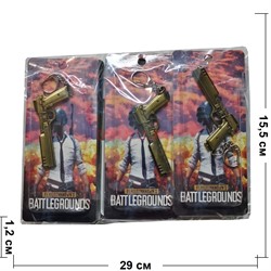 Брелок Battlegrounds (топоры, мечи, ружья, пули) 12 шт/уп - фото 146761