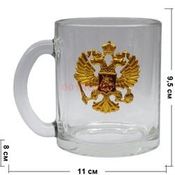 Чашка с ручкой «орел герб России» стеклянная - фото 146993