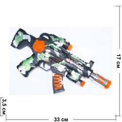 Игрушка (OM-365) автомат со звуком и светом - фото 147735