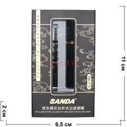 Мундштук с фильтром Sanda SD-171 - фото 148409