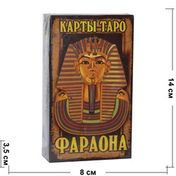 Карты "Таро Фараона" - фото 148520
