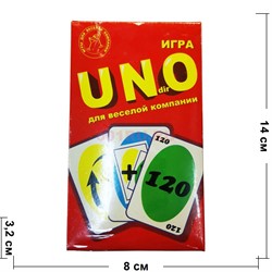 Игра карточная UNdirO 78 шт - фото 149613