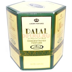 Масляные духи Al-Rehab «Dalal» 6 мл женские 6 шт/уп - фото 150147