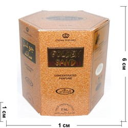 Масляные духи Al-Rehab «Golden Sand» 6 мл мужские 6 шт/уп - фото 150154